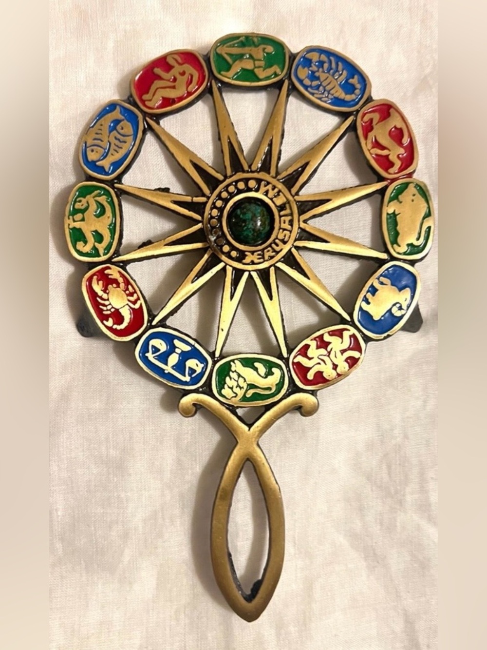 Vintage Mid Century Israeli Brass Enamel Jerusalem Zodiac Trivet Eilat Stone